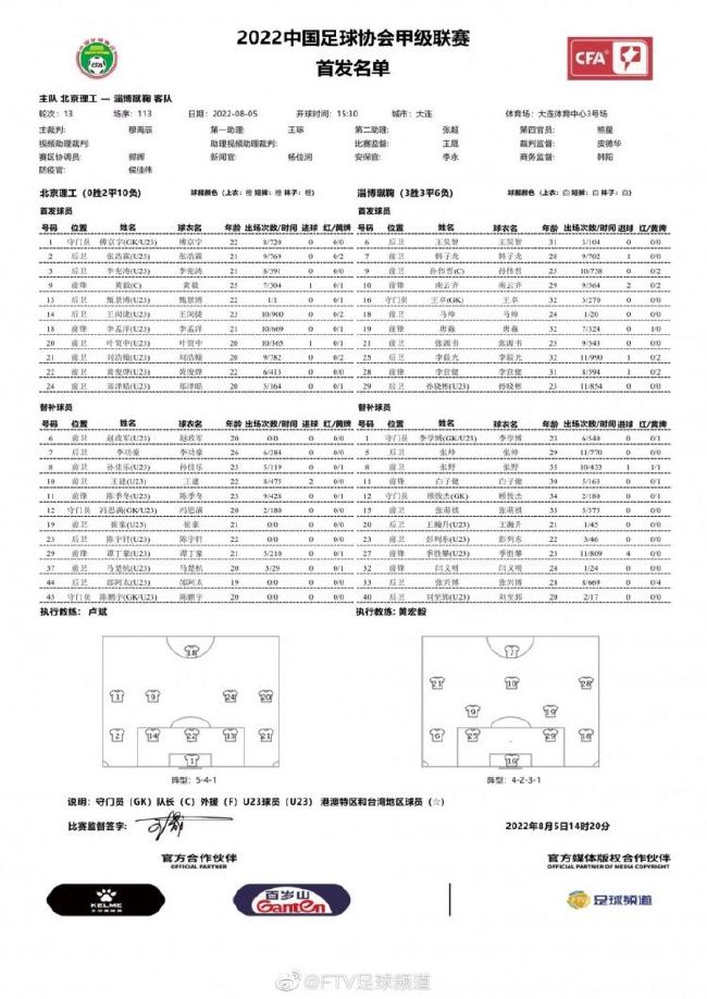 有观众表示，;刘德华和刘青云都是我非常喜欢的演员，上一次看他们飙戏还是《暗战》，没想到《拆弹专家2》又让两位男神聚齐了